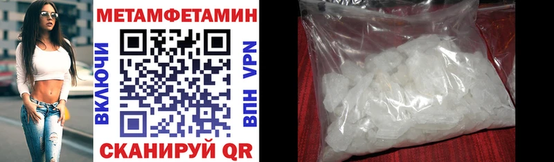 Amphetamine VHQ  кракен онион  Новая Ладога 