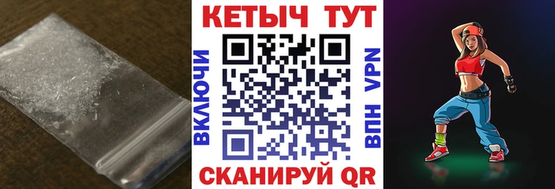 Кетамин ketamine  Новая Ладога 