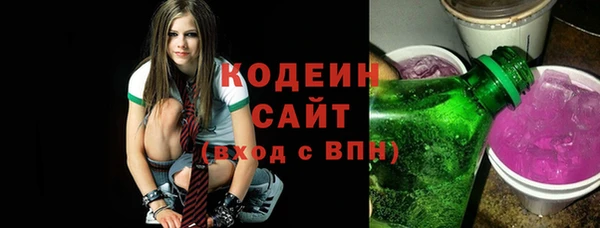 ECSTASY Алексеевка