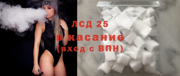 трава Алзамай