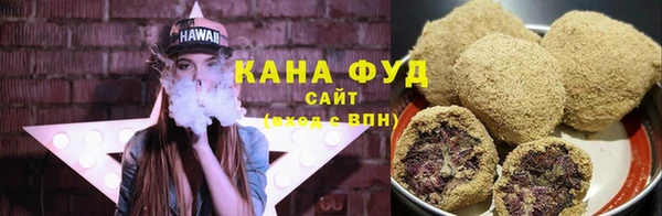ГАЛЛЮЦИНОГЕННЫЕ ГРИБЫ Алексин