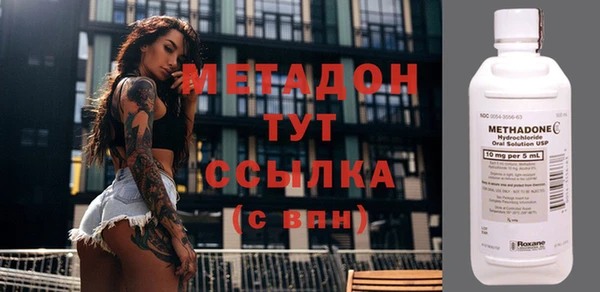 ECSTASY Алексеевка