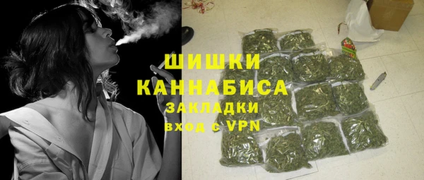 трава Алзамай