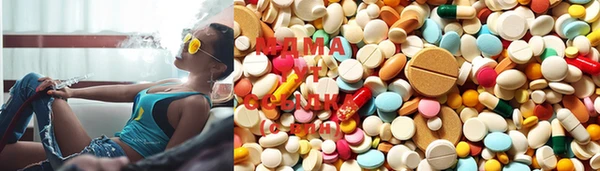 ECSTASY Алексеевка