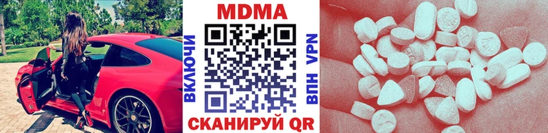 как найти закладки  Новая Ладога  MDMA crystal 